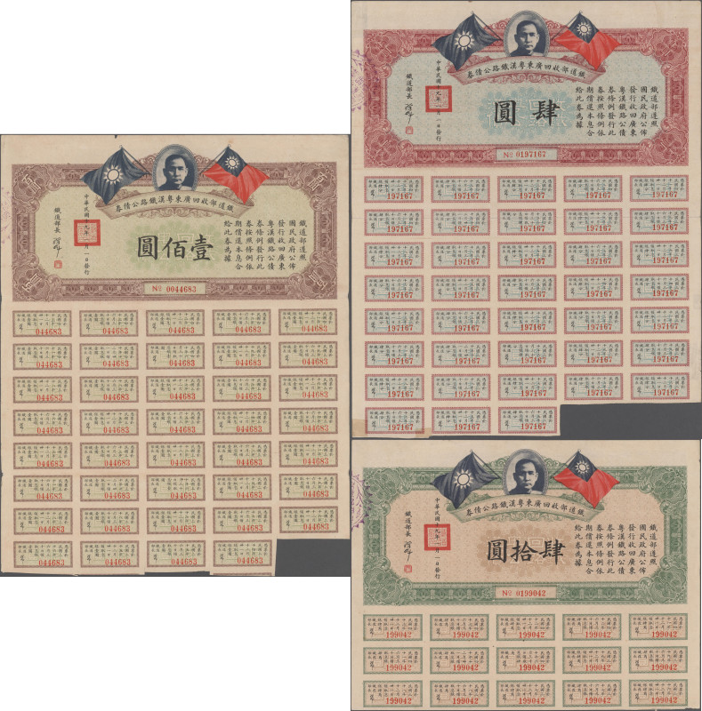 China, 3 Railway Ministry, Canton-Hankow Railwai 1930 ( 4 + 40 + 100 Yuan), Vign...