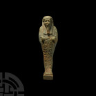 Egyptian Pale Blue Shabti for an Imy-Khent Priest