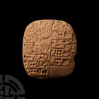Old Babylonian Pictographic Tablet