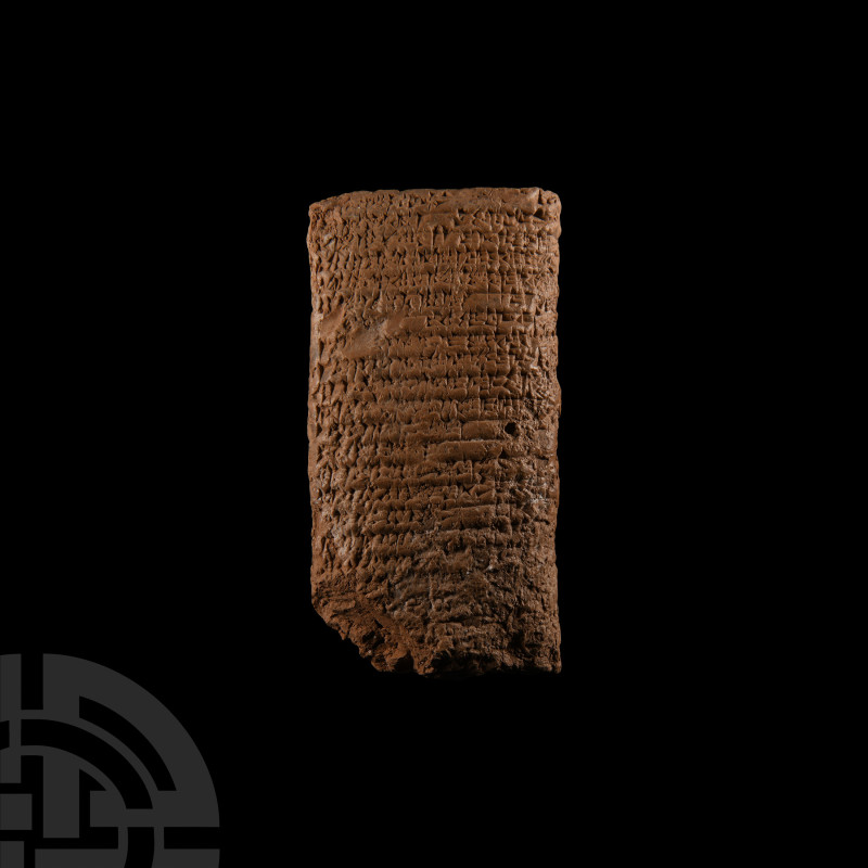 Old Babylonian Cuneiform Tablet, a Letter from Šamaš-nasir to Iluni King of Ešnu...