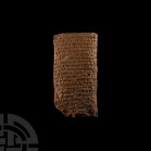 Old Babylonian Cuneiform Tablet, a Letter from Šamaš-nasir to Iluni King of Ešnunna Concerning the People of Zibbatum