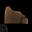 Large Babylonian Cuneiform Tablet Fragment Concerning the Study of the Sacrificial Liver