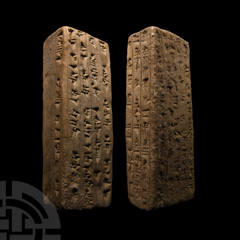 Assyrian Cuneiform Tablet
13th century B.C. A roughly tabular clay tablet beari...