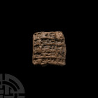 Kingdom of Larsa Cuneiform Tablet for Food Distribution in Ubar-iltum