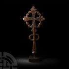 Ethiopian Processional Cross