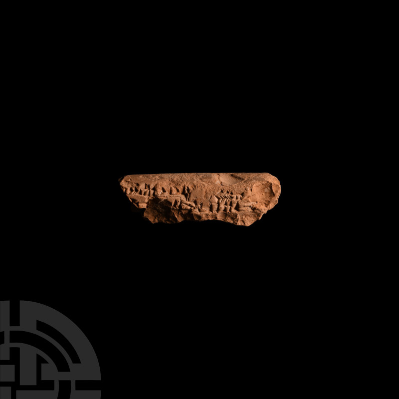 Ur III Cuneiform Tablet Fragment, an Inventory of Linen and Metal Artifacts. Lat...