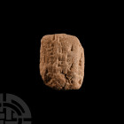 Ur III Cuneiform Tablet Fragment, a Note on a Quantity of Barley