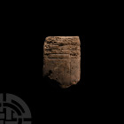 Kingdom of Larsa Cuneiform Tablet Estimating a Quantity of Beer