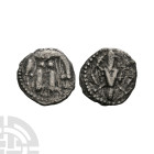 Anglo-Saxon Coins - Secondary Phase - Series V - Wolf and Twins AR Sceatta