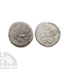 Saxon Coins - Merovingian - Beast and Bird AR Denier
