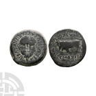 Ancient Roman Provincial Coins - Augustus - Spain - Facing Head AE As