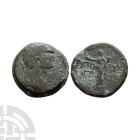 Ancient Roman Provincial Coins - Herod Agrippa, under Vespasian - Portrait Bronze