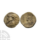 World Coins - Kings of Elymais - Kamnaskires III - Portrait AR Tetradrachm