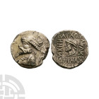 World Coins - Kings of Elymais - Kamnaskires V - Portrait AR Tetradrachm