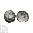 Ancient Greek coins Himyararites - Amdan Bayan Yahaqbi - AR Issue