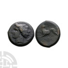 Ancient Greek Coins - Sicily - Kentoripai - Persephone AE Drachm