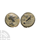 Ancient Greek Coins - Apameia Phrygia - Eagle Bronze