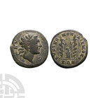 Ancient Greek Coins - Mysia - Kyzikos - Portrait Bronze
