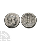 Ancient Greek Coins - Cappadocian Kingdom - Ariobarzanes I - Athena AR Drachm