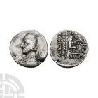 Ancient Greek Coins - Parthia - Orodes I - AE Drachm