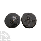 Ancient Greek Coins - Pontus - Amisos - Tripod Bronze