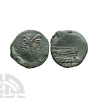 Ancient Roman Republican Coins - Post Reform - Janus AE As