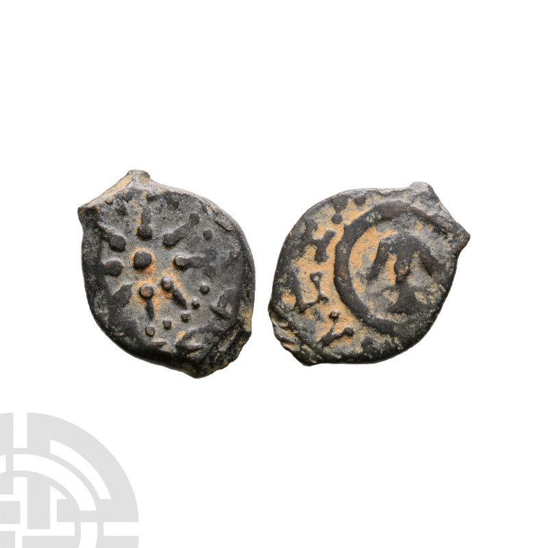 Ancient Roman Provincial Coins - Judea - Alexander Janneus - AE Prutah
104-76 B...