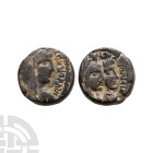 Ancient Roman Provincial Coins - Nabataean - Aretas IV - AE Drachm