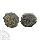 Ancient Roman Provincial Coins - Augustus - Judea - Marcus Ambibulus - AE Prutah