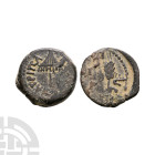 Ancient Roman Provincial Coins - Judea - Agrippa I - AE Prutah