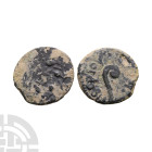 Ancient Roman Provincial Coins - Tiberius - Judea - Pontius Pilate - AE Prutah