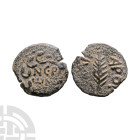 Ancient Roman Provincial Coins - Nero - Judea - Porcius Festus - AE Prutah