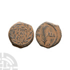 Ancient Roman Provincial Coins - Tiberius - Judea - Valerius Gratus - AE Prutah