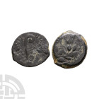 Ancient Roman Provincial Coins - Tiberius - Judea - Pontius Pilate - AE Prutah