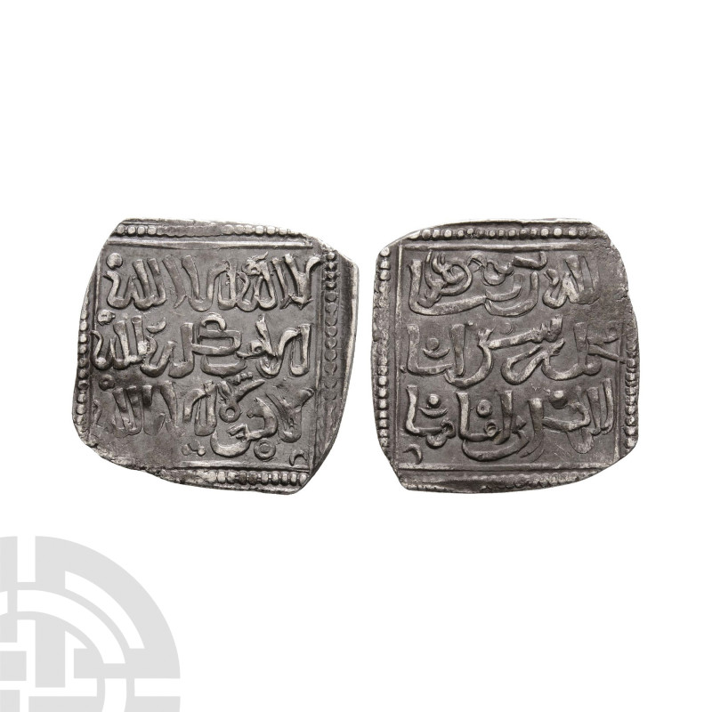 World Coins - Copy of Almohad Dirham - North Africa - Square AR Dirham
12th-13t...