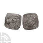 World Coins - Copy of Almohad Dirham - North Africa - Square AR Dirham