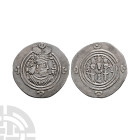 World Coins - Sassanian - Khusru II - AR Drachm