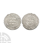 World Coins - Abbasid - al-Nasir Ayyub - AR Dirham