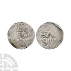 World Coins - Crusader Issues - Kingdom of Jerusalem - Acre - AR Drachm