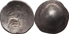 Danubian Celts, imitiation of Alexander III Tetradrachm, c. 2nd century BC
