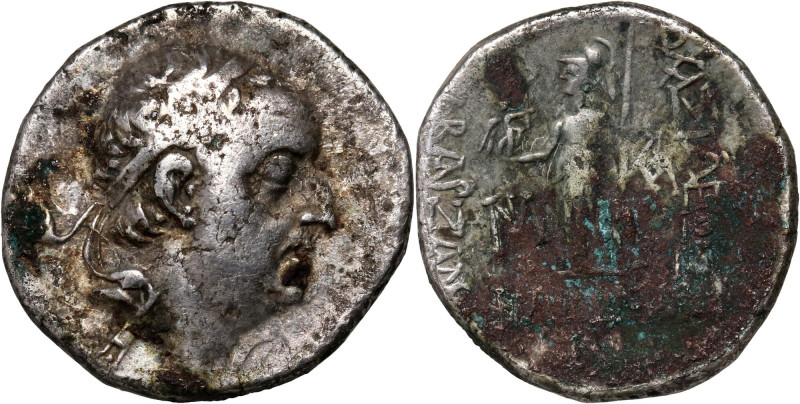 Greece, Cappadocia, Ariobarzanes I, Drachm 95-63 BC, Eusebeia Weight 3,42 g, 17 ...