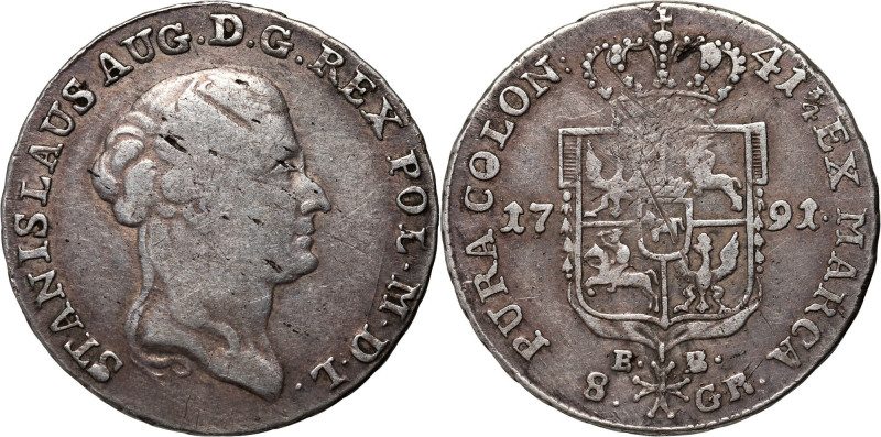 Stanisław August Poniatowski, dwuzłotówka 1789 EB, Warszawa Stara patyna.
Refer...