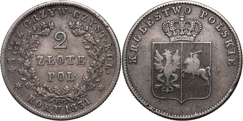 Powstanie Listopadowe, 2 złote 1831 KG, Warszawa Reference: Kopicki 2748 (R1), P...