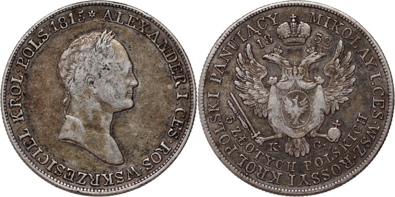 Królestwo Kongresowe, Mikołaj I, 5 złotych 1832 KG, Warszawa Reference: Kopicki ...