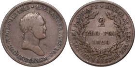 Królestwo Kongresowe, Mikołaj I, 2 złote 1828 FH, Warszawa