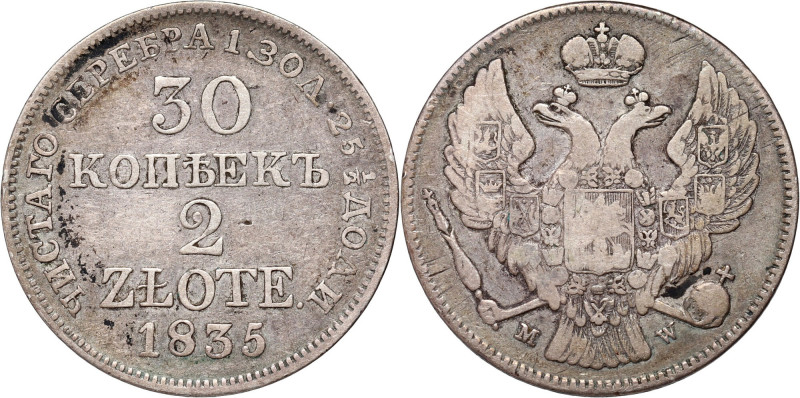 Zabór rosyjski, Mikołaj I, 30 kopiejek = 2 złote 1835 MW, Warszawa Reference: Ko...