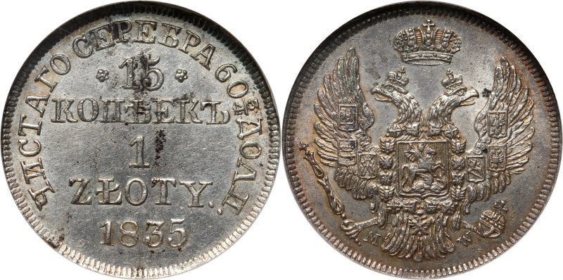 Zabór rosyjski, Mikołaj I, 15 kopiejek = 1 złoty 1835 MW, Warszawa Rzadkie, w ta...