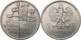 II RP, 5 złotych 1930, Warszawa, Sztandar, stempel płytki