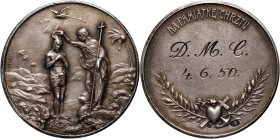 PRL, medal, Na Pamiątkę Chrztu 1950, srebro