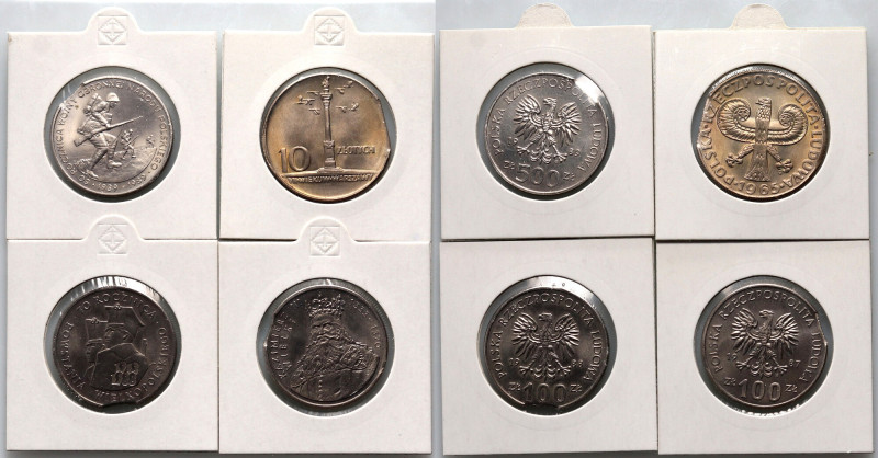 PRL, zestaw 4 monet, destrukty mennicze, końcówki blachy 
Grade: UNC/AU 

Pol...